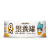 汪喵星球 熟齡貓銀養罐 低磷慕絲 無膠主食罐 鹿野土雞肉餐 80g (老貓 Senior mousse)  (貨號: FM145 / FM144)